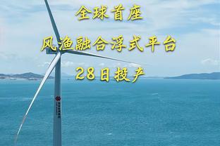 八村塁：我一直梦想着能够打圣诞大战 这可是我生涯第一次